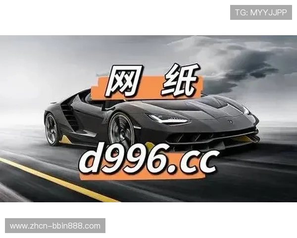ag真人旗舰厅下载最新版本更新内容，体验丰富游戏新玩法