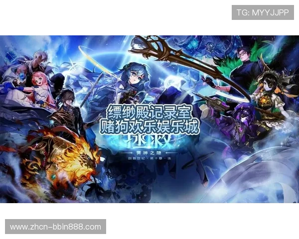 bbin 娱乐城热门游戏推荐高收益游戏攻略分享 bbin 娱乐城热门游戏推荐高收益游戏攻略分享