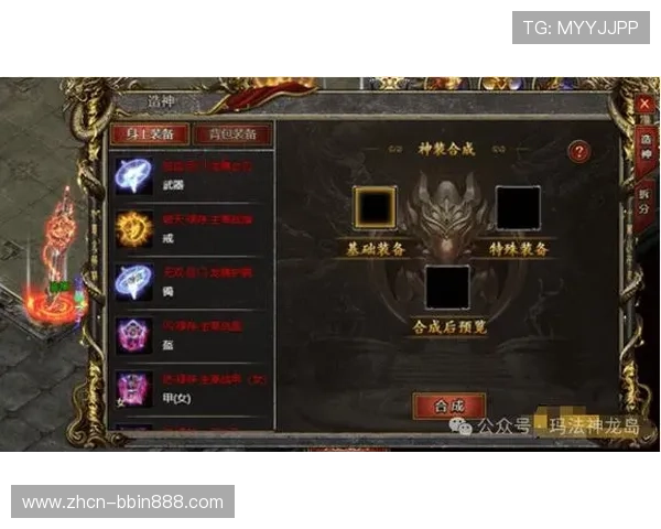 bbin官网客服支持中心,全天候在线解答玩家各种疑问与问题 bbin官网客服支持中心,全天候在线解答玩家各种疑问与问题