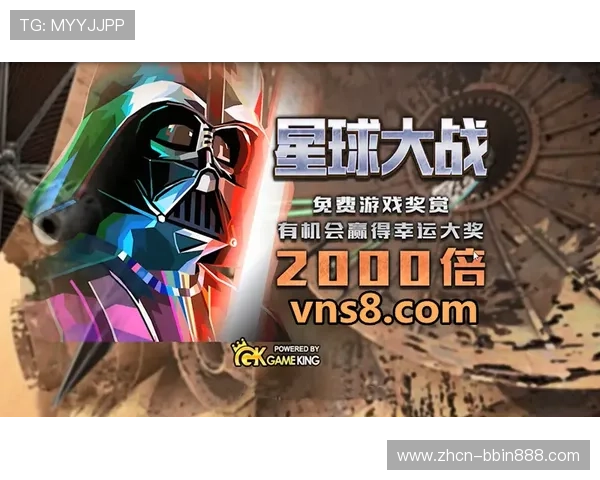 bbin电竞游戏官方攻略大全，掌握最全面的游戏技巧与策略