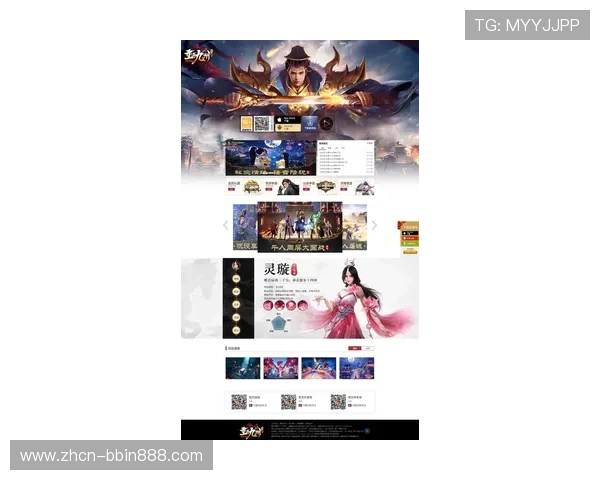 bbin网站大全最新收录，全面覆盖各类热门游戏与优惠活动推荐