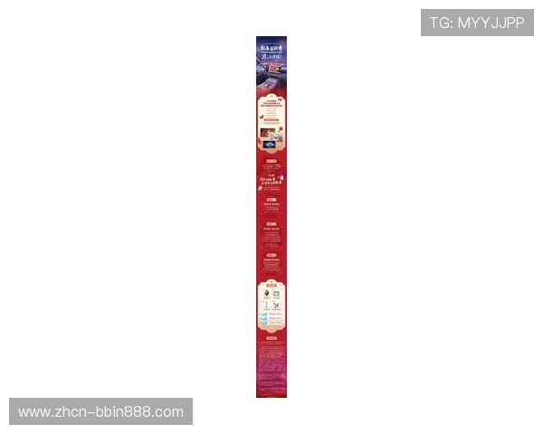 bbin国际平台最新优惠活动不断，丰富的游戏种类满足不同玩家的娱乐需求，赢取丰厚奖励