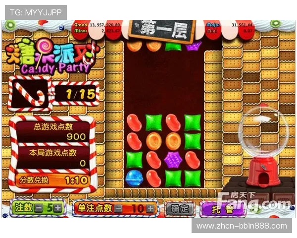 bbin糖果独立app下载安装指南，详细步骤帮助你轻松获取最新版本