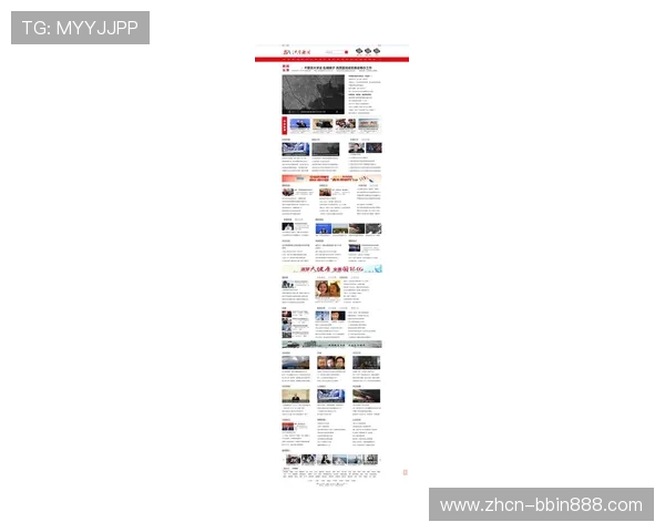 bbin网站大全2024最新版本,提供最全的正规平台和安全保障信息 bbin网站大全2024最新版本,提供最全的正规平台和安全保障信息