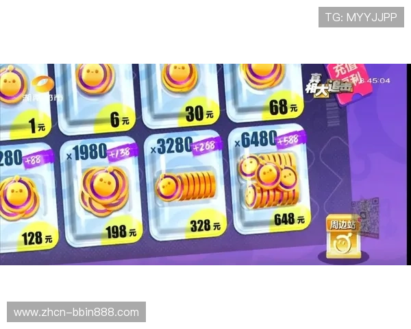 免费糖果派对bbin游戏限时优惠，精彩活动奖励丰富等你来参与