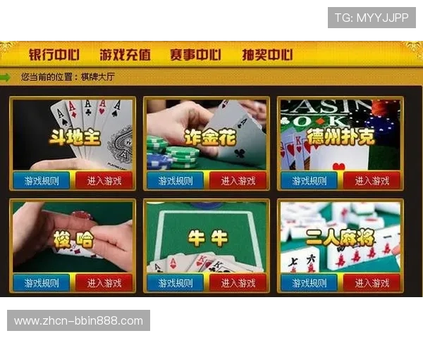 加入PA真人棋牌，享受公平公正的真人竞技环境与优质服务