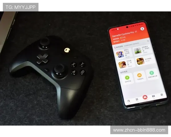 宝盈电游平台：多平台兼容支持，随时随地畅玩精彩游戏，享受无缝娱乐体验