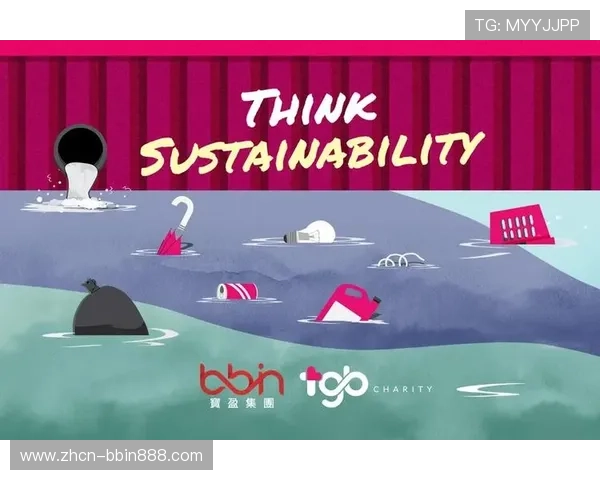 宝盈集团bbin平台：宝盈集团bbin平台的用户体验优化策略与客户满意度提升方案