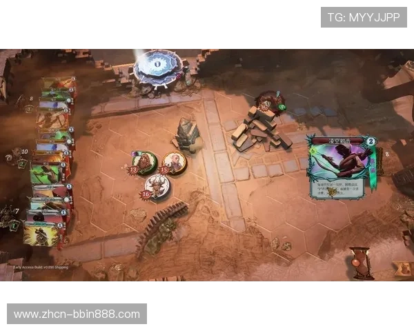 bbin安卓版app最新版本下载安装指南帮助玩家轻松上手体验丰富游戏内容