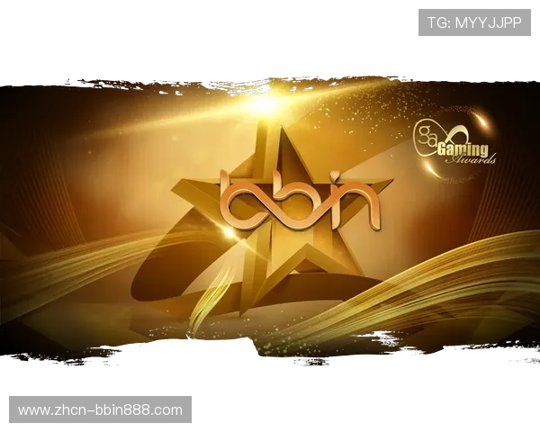 bbin直营网站大全：如何选择正规可靠的bbin直营平台确保资金安全