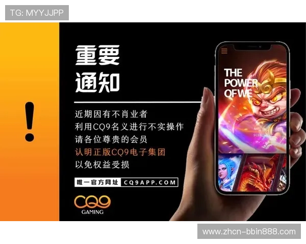 使用CQ9电子模拟器实现零成本练习提升游戏水平的实用指南 使用CQ9电子模拟器实现零成本练习提升游戏水平的实用指南