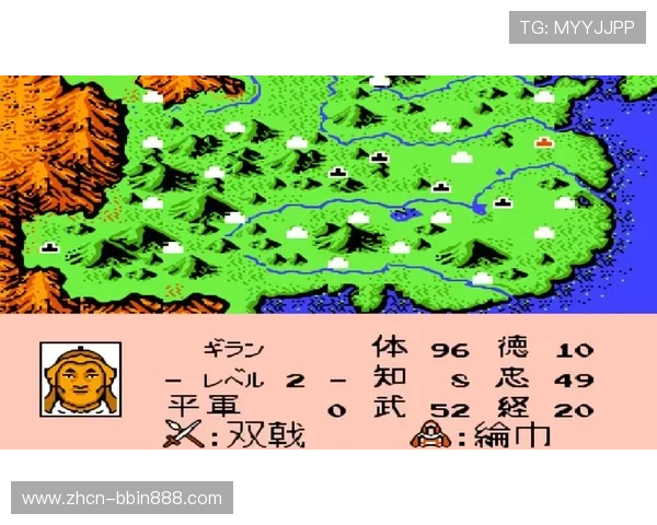 宝盈官网游戏内经济系统分析帮助玩家合理规划资源使用