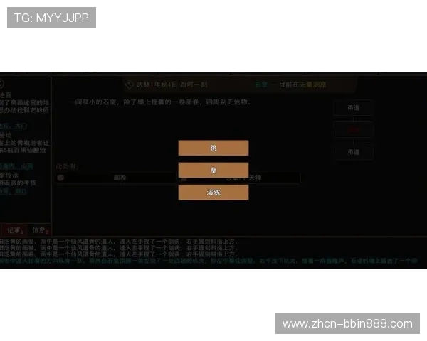 掌握抢庄牛牛技巧提升游戏水平新手必看的实战攻略与操作技巧详解 掌握抢庄牛牛技巧提升游戏水平新手必看的实战攻略与操作技巧详解