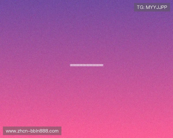 真人视讯集团网址正规平台，信誉保障让你放心娱乐