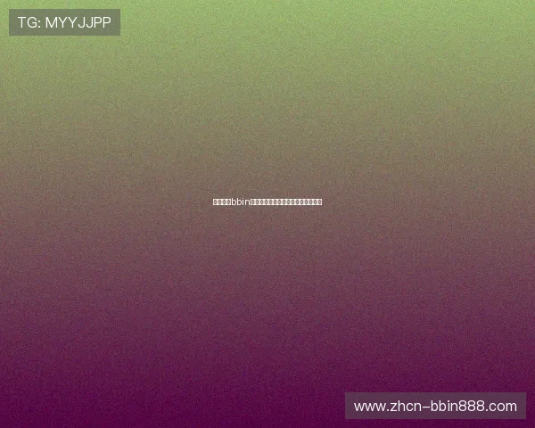 选择正版bbin官网保障您的资金安全与游戏公平性