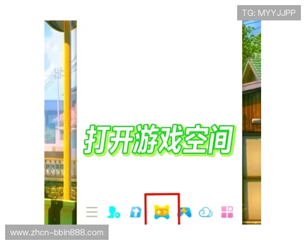 bbin游戏官方客户端下载与安装详细步骤让你轻松开启游戏之旅 bbin游戏官方客户端下载与安装详细步骤让你轻松开启游戏之旅