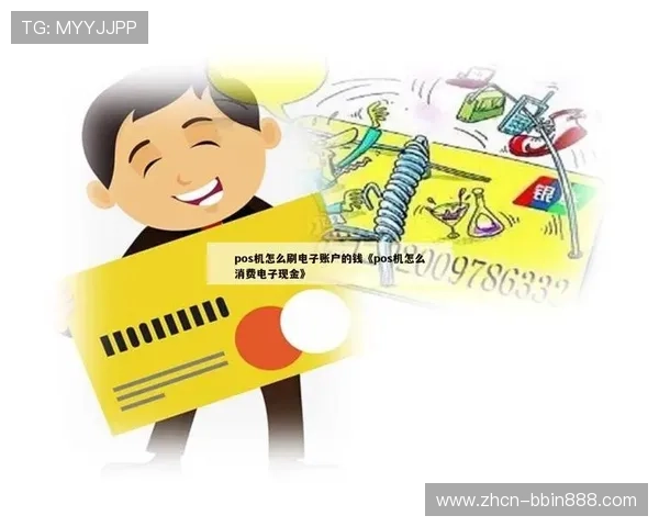 如何选择优质的老虎机现金电子平台,保障资金安全与游戏公平性